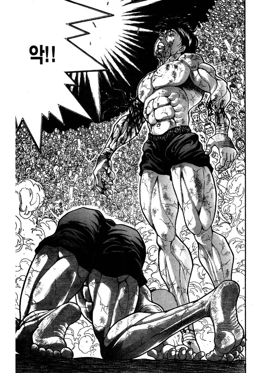 소년만화 1부 결말 레전드.manhwa_1.webp