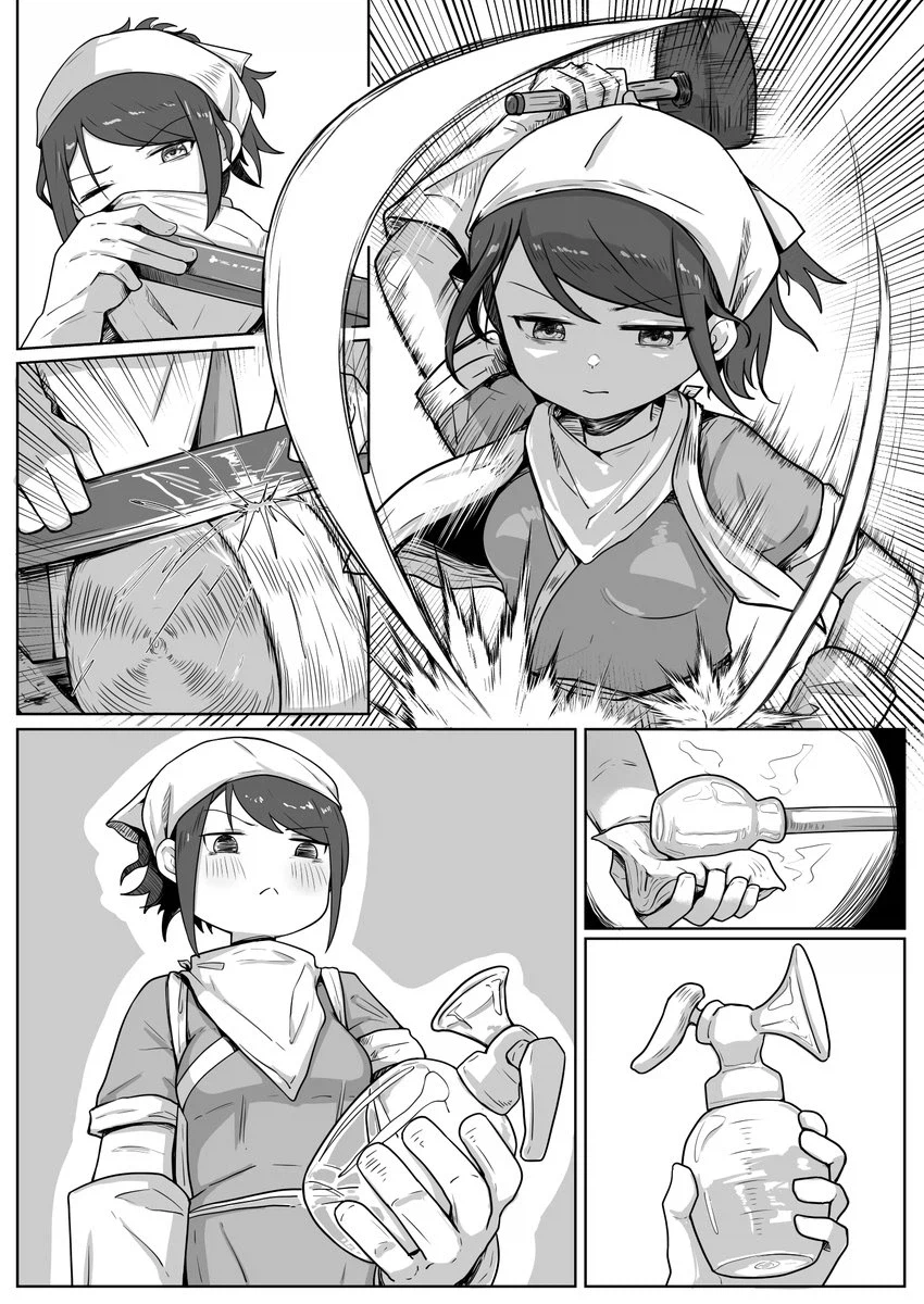 활협전)욱죽이 모유 만화_1.webp