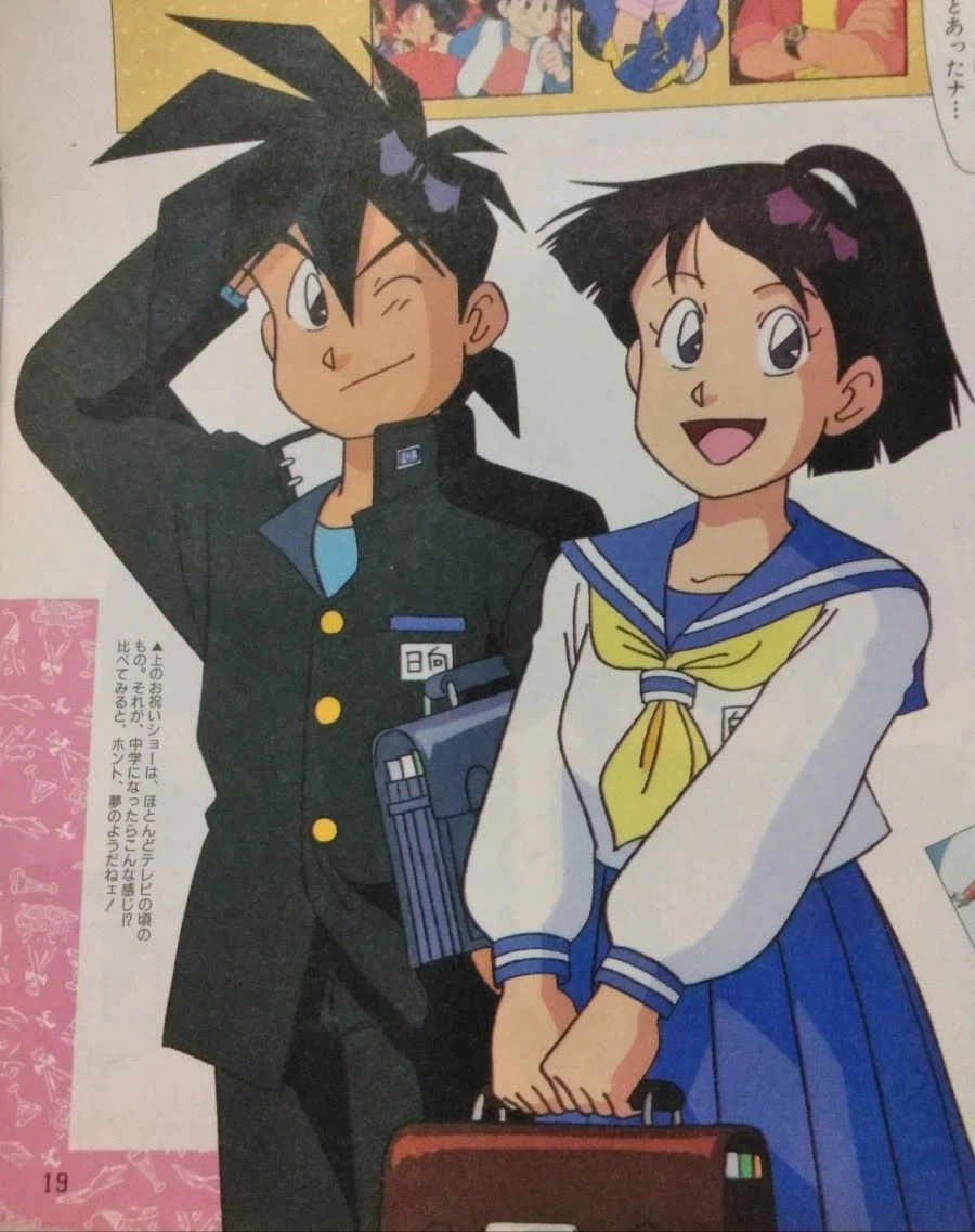 절대무적 라이징오 - 드림 시프트_1.webp