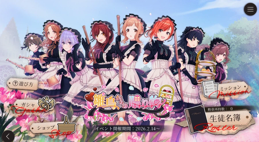 @) 진짜 야겜 UI네 ㅅㅂㅋㅋㅋㅋㅋㅋㅋㅋ_3.webp