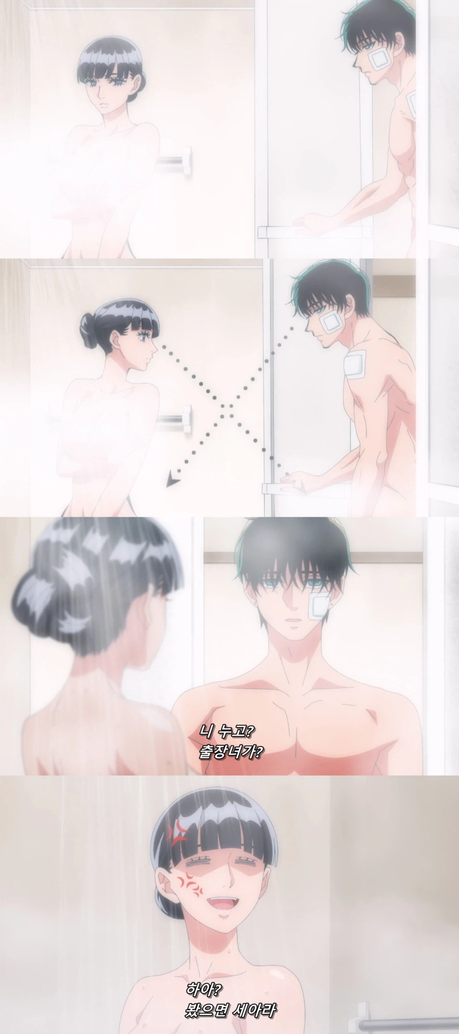 화장실 급발진남.jpg_1.webp