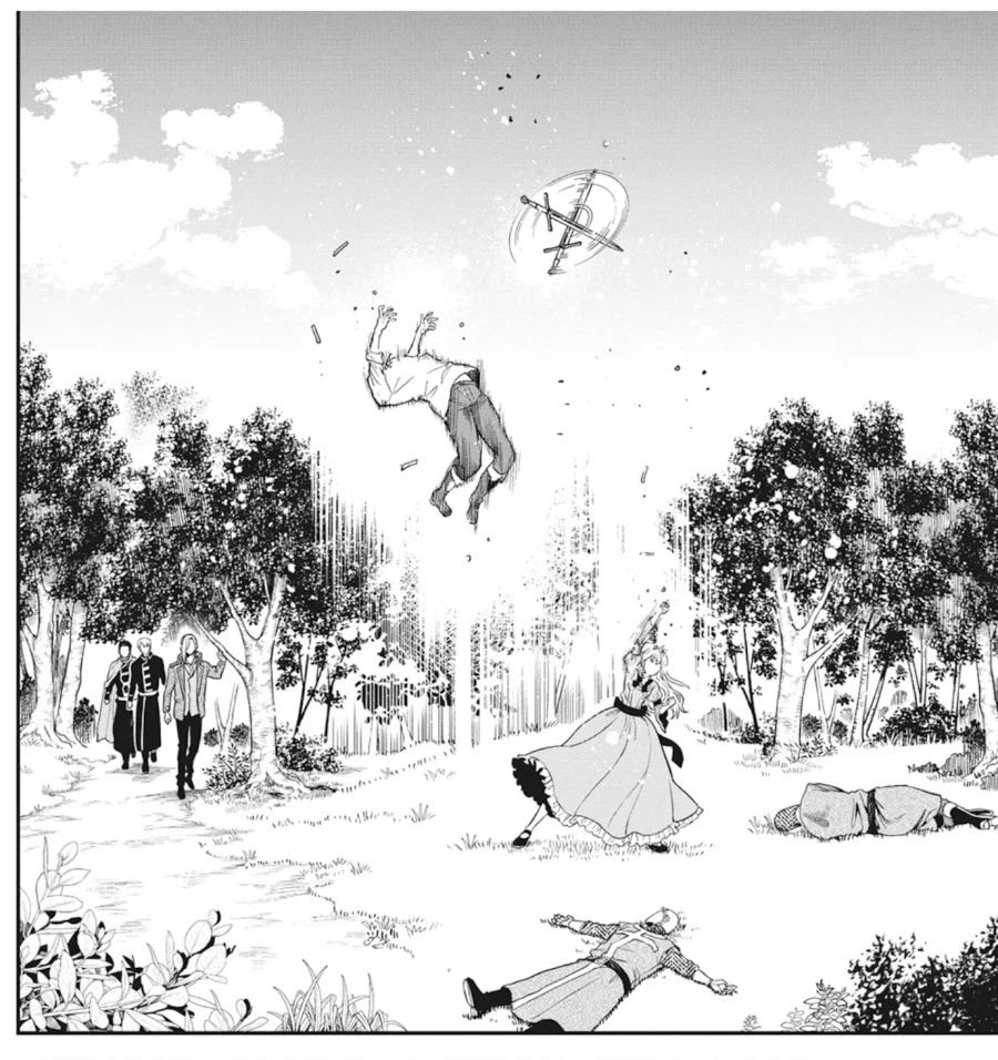 어느 공작영애가 후계자가 됐던 이유_4.webp