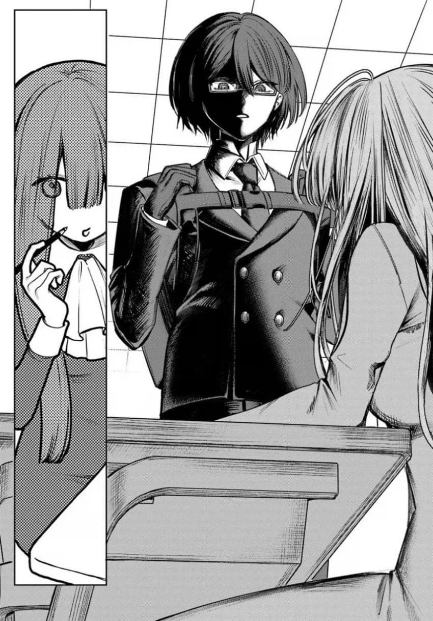 약혼한 음침녀와 결혼해야하는 만화.manga_5.webp