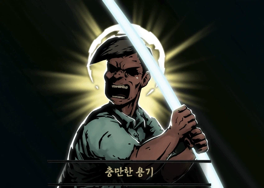 국산 만화 최고의 성인_2.webp