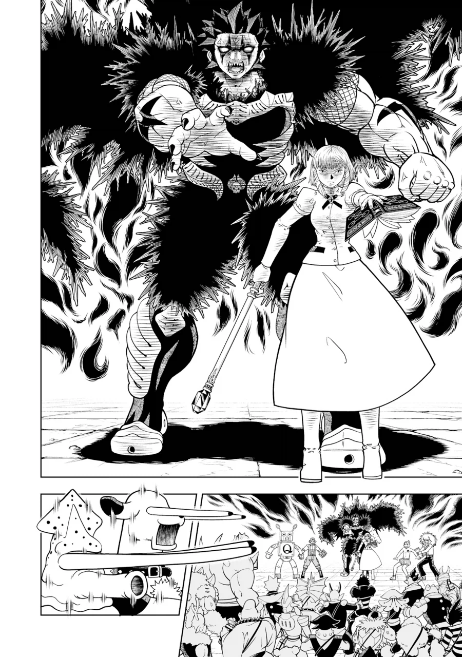 갓슈)최신화 브라고_1.webp