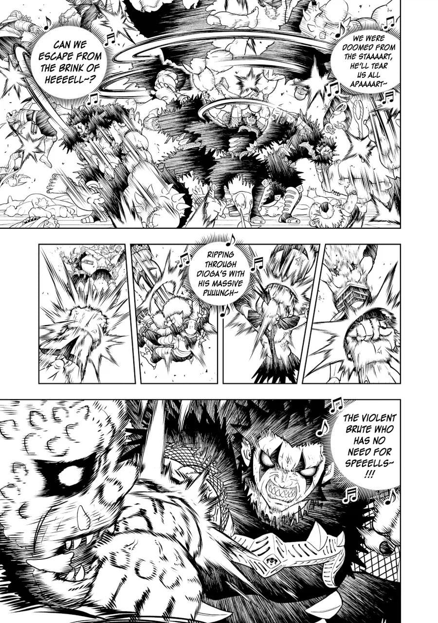 갓슈)최신화 브라고_3.webp