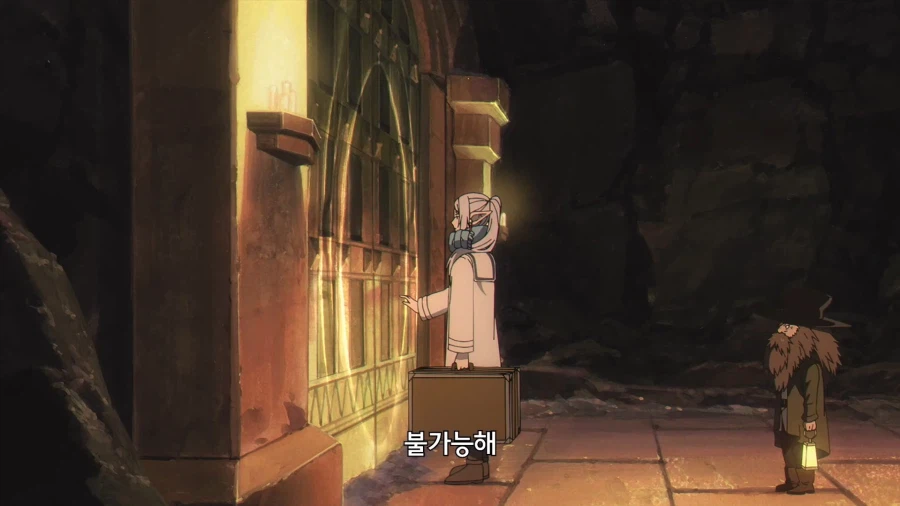 프리렌]우리 애들이 기다리는걸 질색해서 말야_1.webp