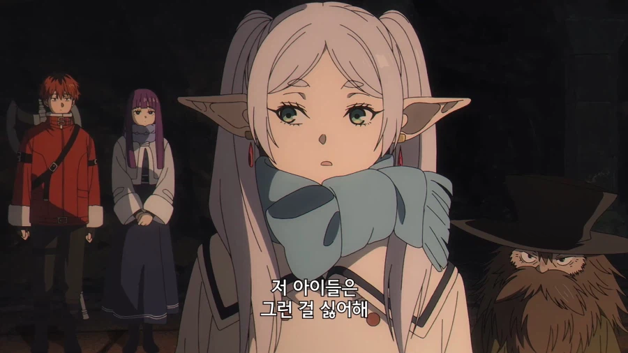 프리렌]우리 애들이 기다리는걸 질색해서 말야_3.webp