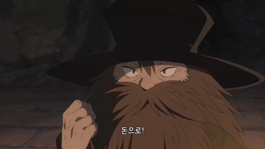 프리렌]우리 애들이 기다리는걸 질색해서 말야_6.webp