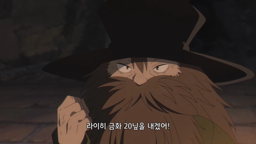 프리렌]우리 애들이 기다리는걸 질색해서 말야_7.webp