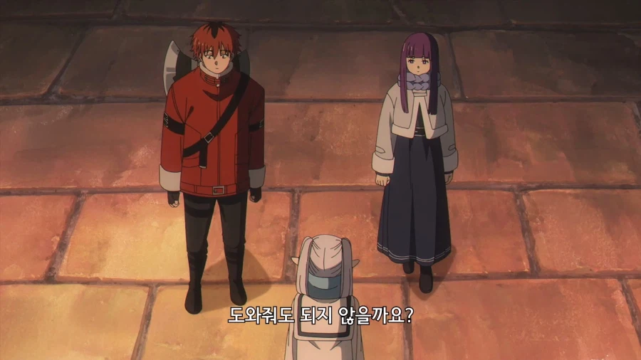 프리렌]우리 애들이 기다리는걸 질색해서 말야_9.webp