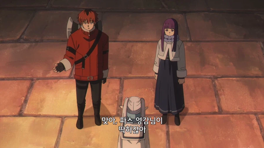 프리렌]우리 애들이 기다리는걸 질색해서 말야_10.webp