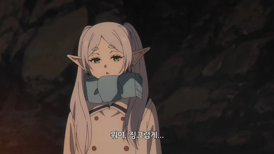 프리렌]우리 애들이 기다리는걸 질색해서 말야_11.webp