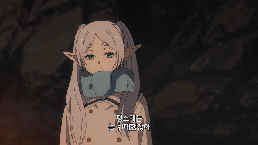 프리렌]우리 애들이 기다리는걸 질색해서 말야_12.webp