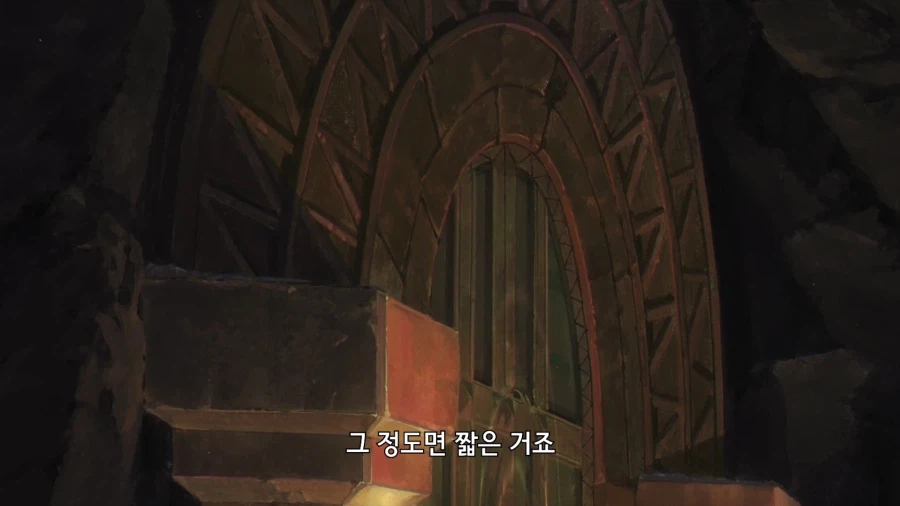 프리렌]우리 애들이 기다리는걸 질색해서 말야_16.webp