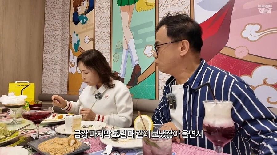 이누야샤) 양다리로 유명한 캐릭터의 성우 특징_3.webp