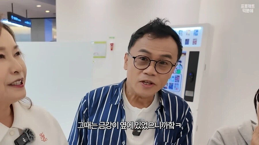 이누야샤) 양다리로 유명한 캐릭터의 성우 특징_6.webp