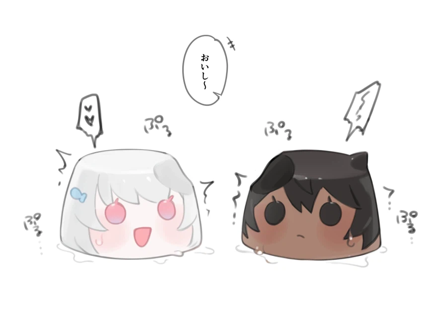 오히사시부리) 따끈따끈 신짤_2.webp