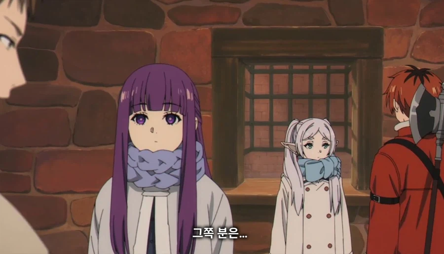 장송의프리렌) 광산노예 프리렌_3.webp