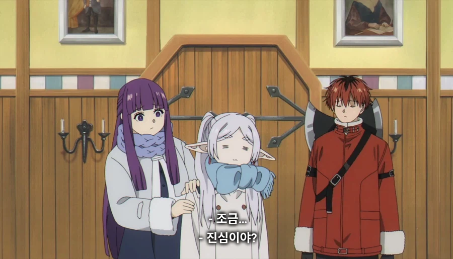 장송의프리렌) 광산노예 프리렌_13.webp