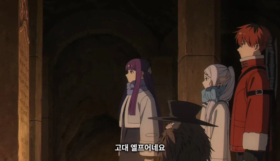 장송의프리렌) 페른 공부 가르치는 프리렌_1.webp