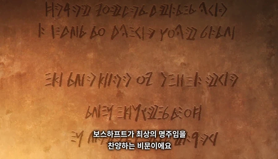 장송의프리렌) 페른 공부 가르치는 프리렌_2.webp