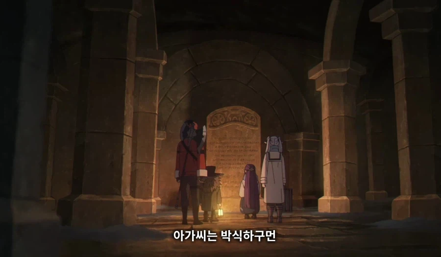 장송의프리렌) 페른 공부 가르치는 프리렌_3.webp