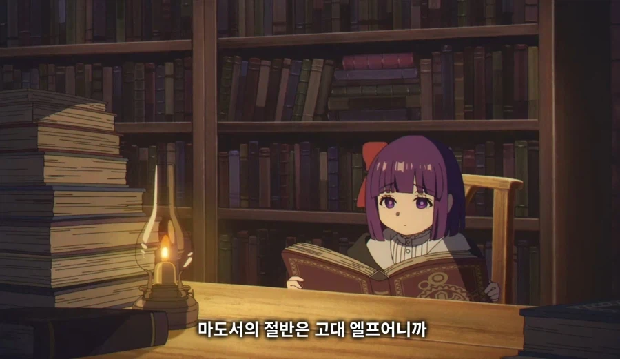 장송의프리렌) 페른 공부 가르치는 프리렌_6.webp