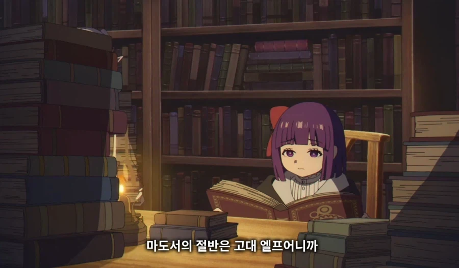 장송의프리렌) 페른 공부 가르치는 프리렌_7.webp