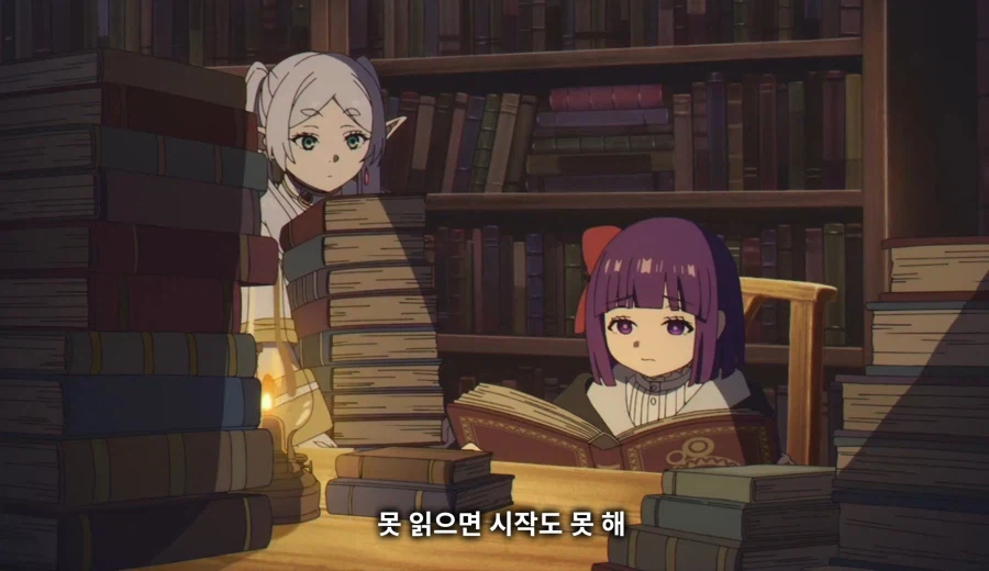 장송의프리렌) 페른 공부 가르치는 프리렌_8.webp