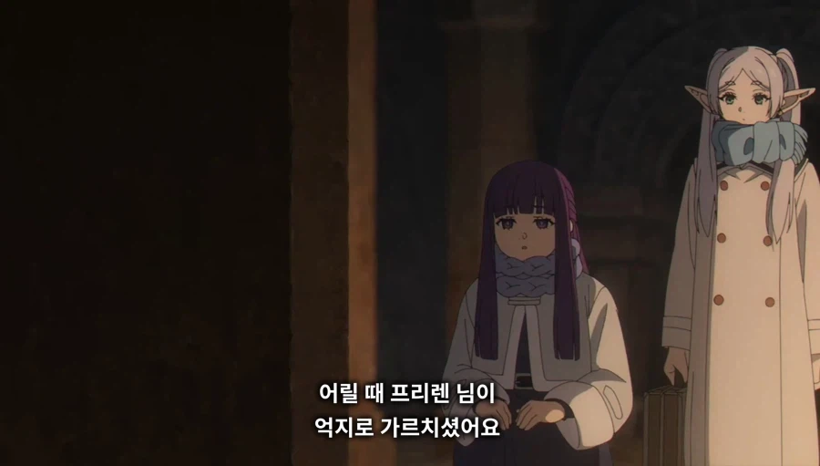 장송의프리렌) 페른 공부 가르치는 프리렌_5.webp
