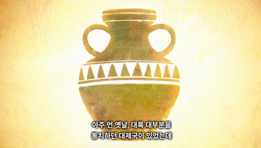 장송의프리렌) 떼쓰는 하이터_1.webp