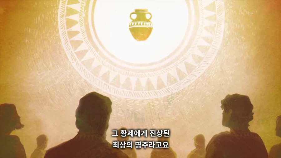 장송의프리렌) 떼쓰는 하이터_2.webp