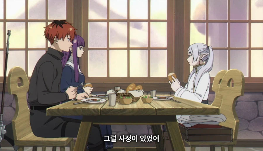 장송의프리렌) 떼쓰는 하이터_6.webp