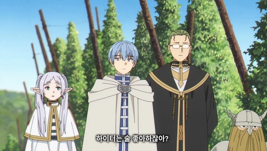 장송의프리렌) 떼쓰는 하이터_18.webp