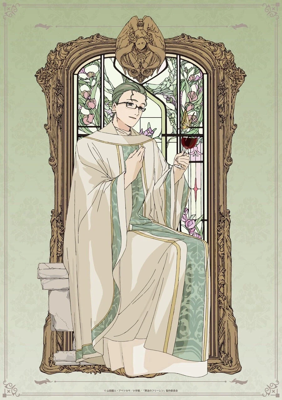 장송의프리렌) 수상하게 마력이 많은 성직자_9.webp