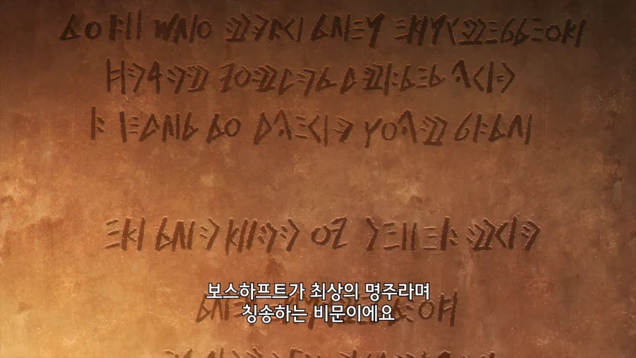 프리렌)을 재평가해야 되지 않을까..?_1.webp