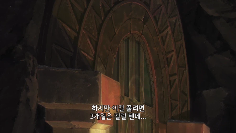 프리렌)을 재평가해야 되지 않을까..?_2.webp