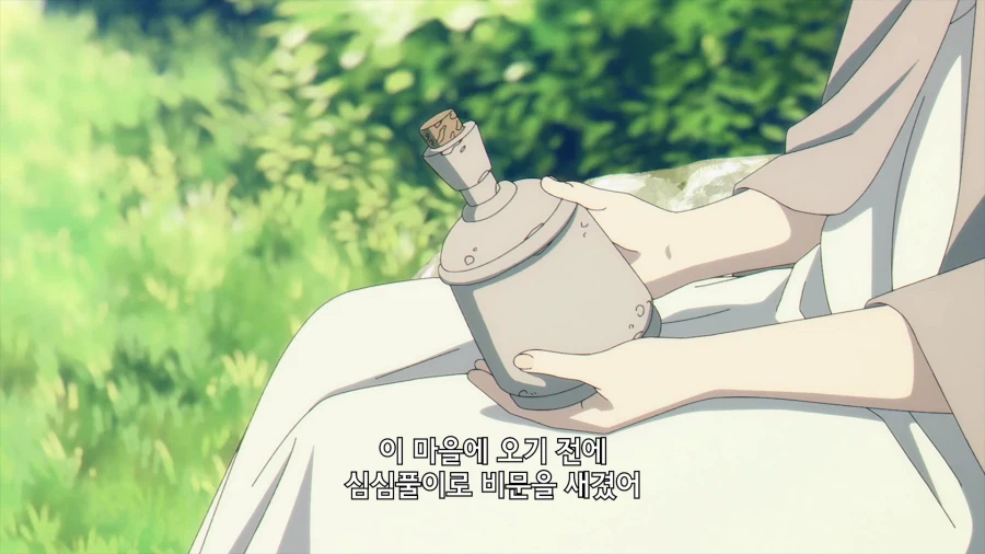 프리렌)을 재평가해야 되지 않을까..?_5.webp