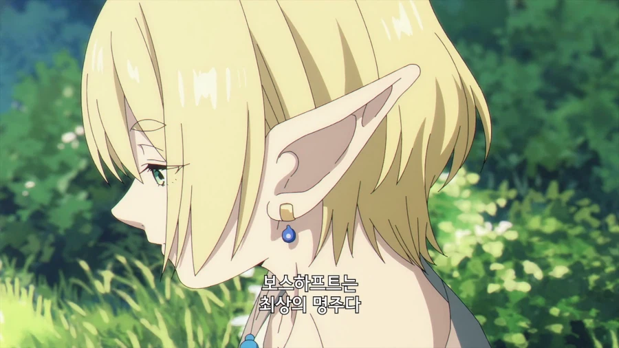 프리렌)을 재평가해야 되지 않을까..?_6.webp