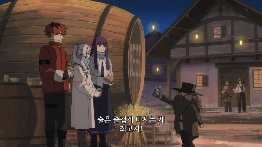 프리렌)을 재평가해야 되지 않을까..?_9.webp