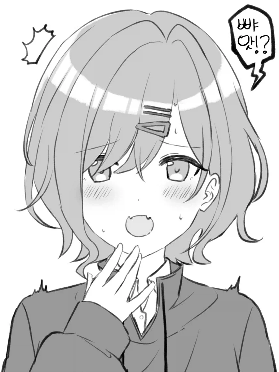 @) 코이토와 몸이 바뀐 마도카_1.webp