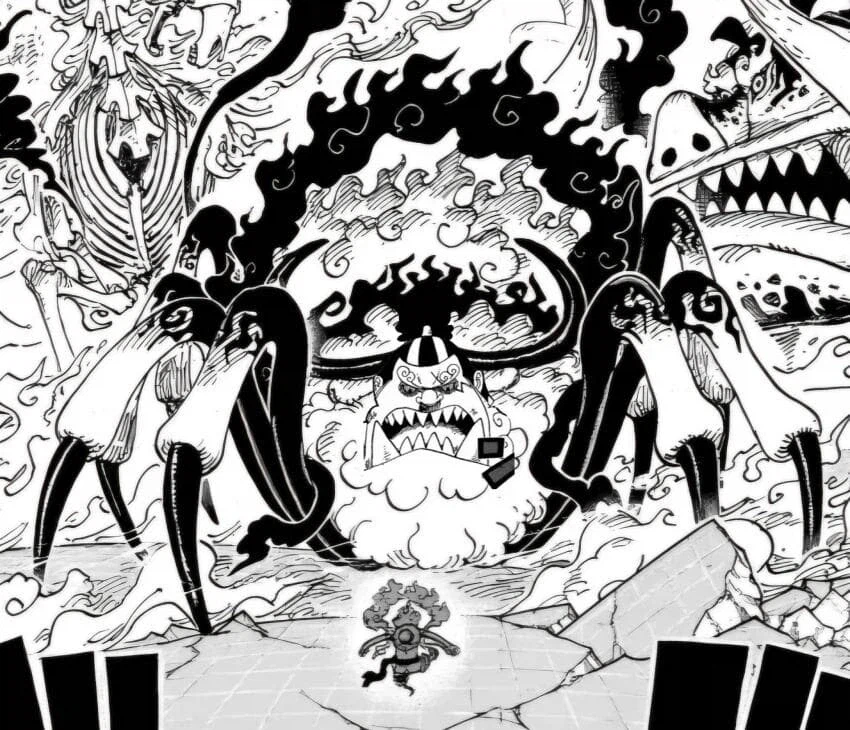 원피스) 징베 꼬추 오피셜_1.webp