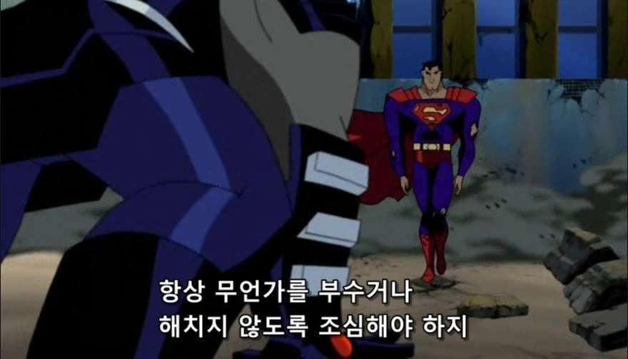 히어로 모습일 때도 힘을 숨기는 슈퍼맨_2.webp