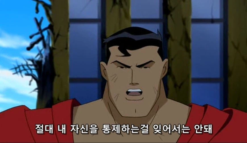 히어로 모습일 때도 힘을 숨기는 슈퍼맨_3.webp