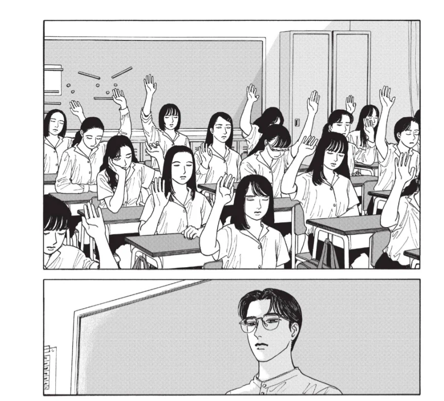 개한테 트라우마가 있는 학교선생님.manhwa_8.webp