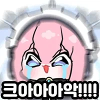 드래곤볼) 프리더편 끊기신공_4.webp