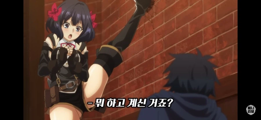 애니메이션 요약 보다가 뿜은건 처음_2.webp