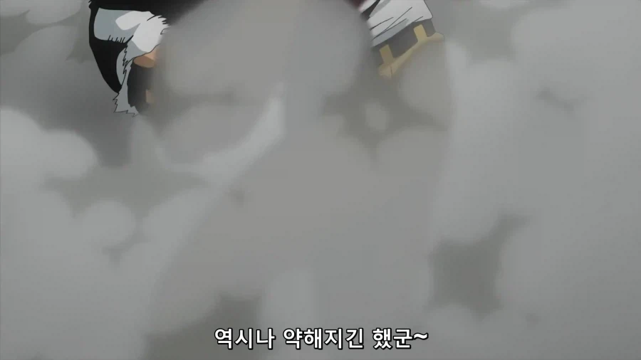 히로아카) 대 올마이트 노우무의 무서운 점_1.webp