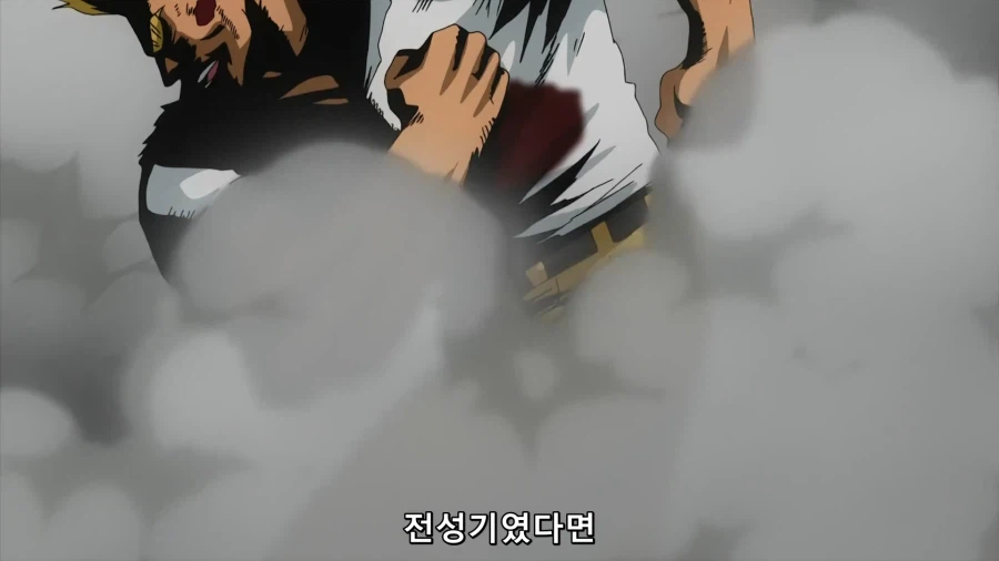 히로아카) 대 올마이트 노우무의 무서운 점_2.webp